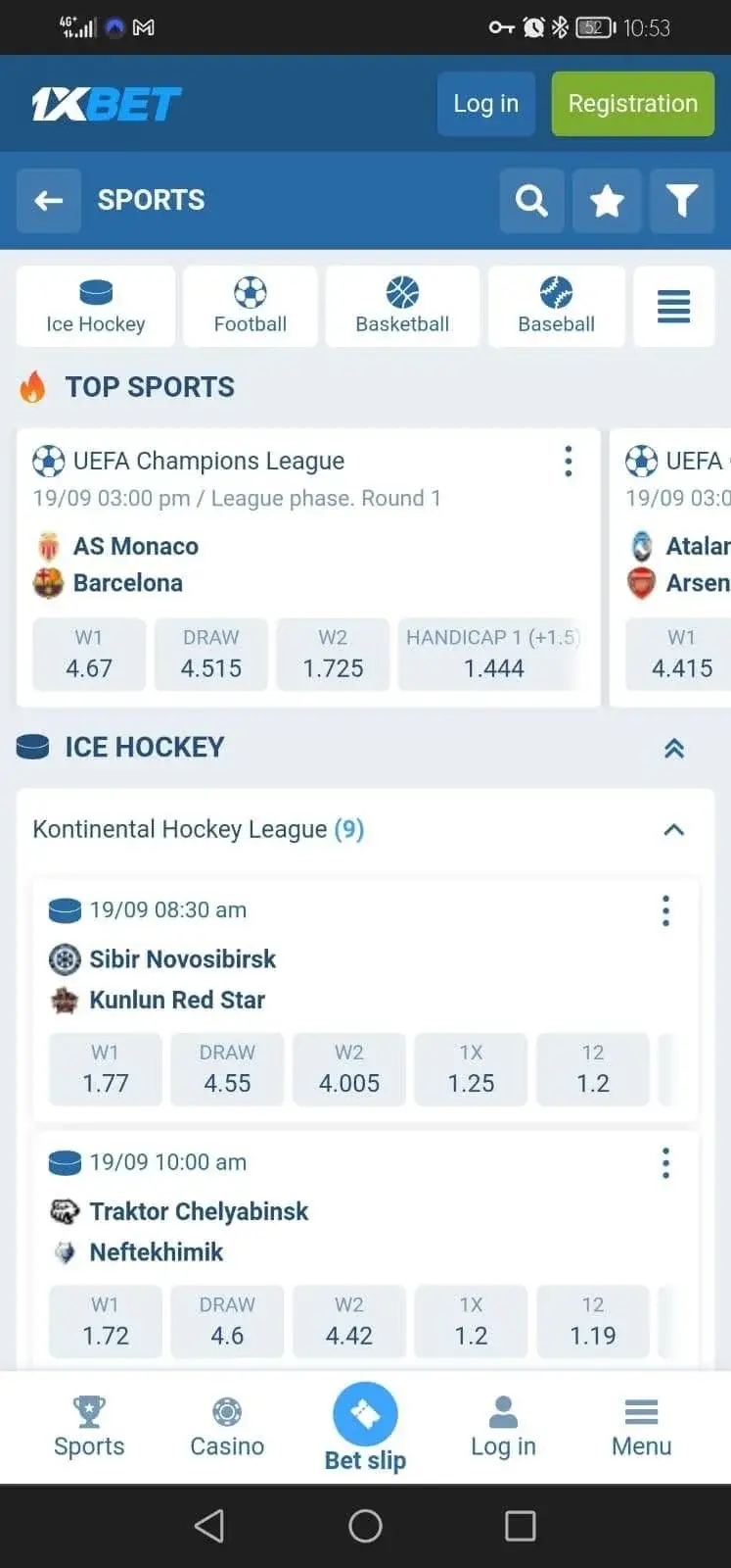 1xBet Képernyőkép 3